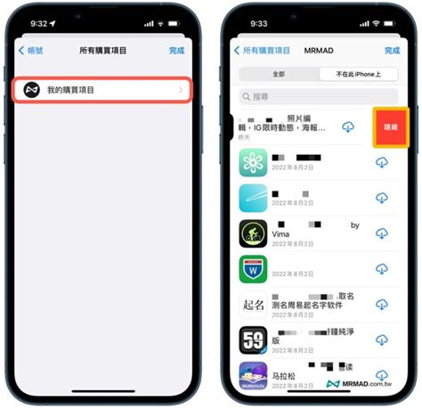 看自己手機號碼|在 iPhone 上如何查詢自己的電話號碼？教你 5 種查詢。